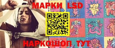 прущая мука Бузулук