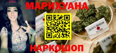 метамфетамин Бугуруслан