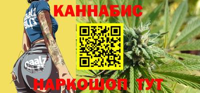 прущая мука Бузулук