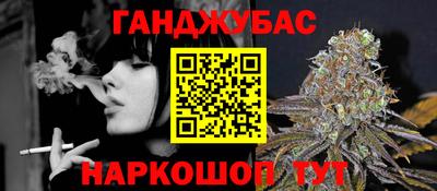 прущая мука Бузулук