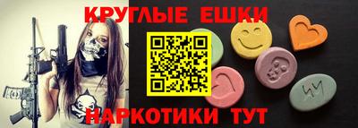 прущая мука Бузулук