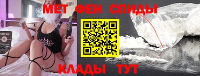 прущая мука Бузулук